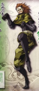 BUY NEW sengoku basara - 178956 Premium Anime Print Poster